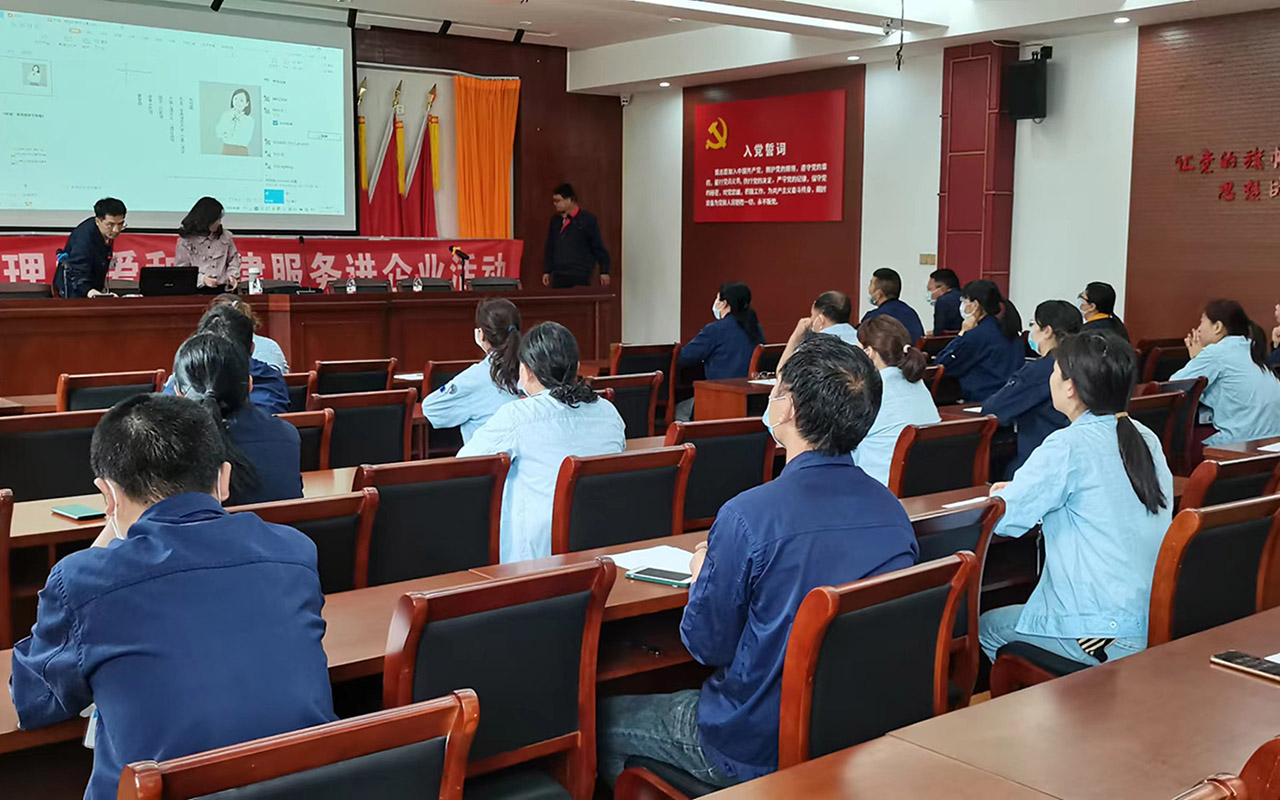 额尔古纳宁海工会